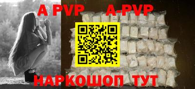 mix Партизанск