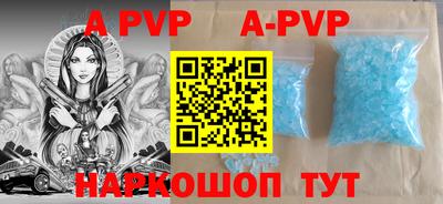 прущая мука Брянск