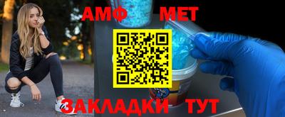MDMA Premium VHQ Первоуральск