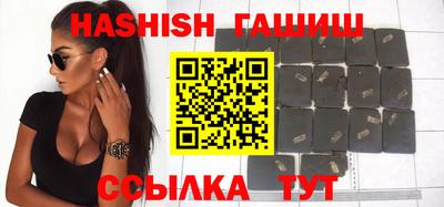 mix Партизанск