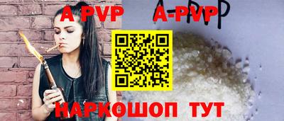 MDMA Premium VHQ Первоуральск