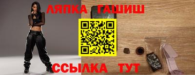 MDMA Premium VHQ Первоуральск