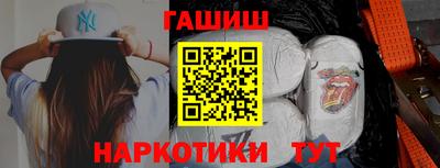 mix Партизанск