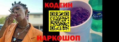 mix Партизанск