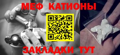 трава Пенза