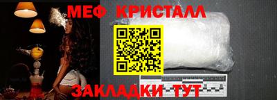 MDMA Premium VHQ Первоуральск