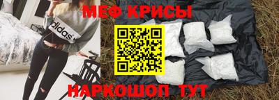 mix Партизанск