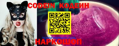 трава Пенза